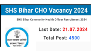 SHSB CHO Recruitment 2024