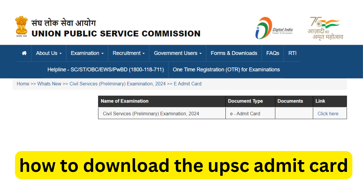 how to download upsc admit card