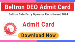 Beltron Admit Card 2024