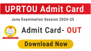 uprtou Admit Card 